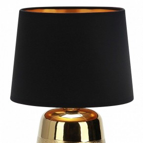 Настольная лампа декоративная Escada Calliope 10199/L Gold в Набережных Челнах - naberezhnye-chelny.mebel24.online | фото 2