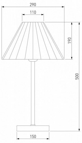 Настольная лампа декоративная Eurosvet Peony 01132/1 хром/графит в Набережных Челнах - naberezhnye-chelny.mebel24.online | фото 5