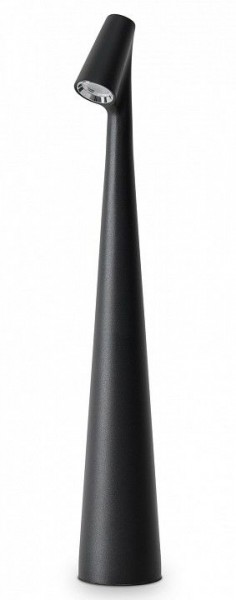 Настольная лампа декоративная Freya Clam FR6188TL-L3B в Набережных Челнах - naberezhnye-chelny.mebel24.online | фото