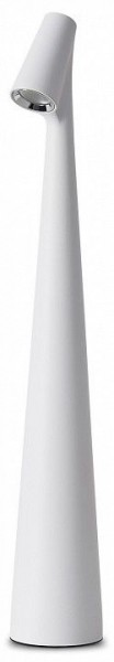 Настольная лампа декоративная Freya Clam FR6188TL-L3W в Набережных Челнах - naberezhnye-chelny.mebel24.online | фото