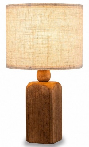 Настольная лампа декоративная Freya Forest FR5326TL-01W в Набережных Челнах - naberezhnye-chelny.mebel24.online | фото
