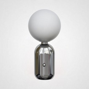 Настольная лампа декоративная Imperiumloft Parachilna Aballs Chrome 43.305 в Набережных Челнах - naberezhnye-chelny.mebel24.online | фото