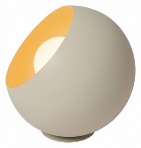 Настольная лампа декоративная Lucide Doredos 51500/20/38 в Набережных Челнах - naberezhnye-chelny.mebel24.online | фото 3