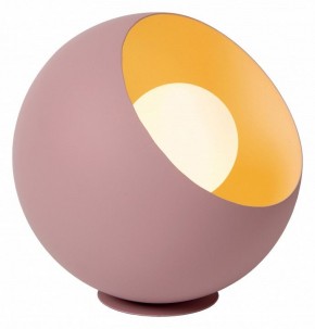 Настольная лампа декоративная Lucide Doredos 51500/20/66 в Набережных Челнах - naberezhnye-chelny.mebel24.online | фото