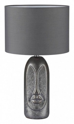 Настольная лампа декоративная Lumion Akivi 8146/1Т в Набережных Челнах - naberezhnye-chelny.mebel24.online | фото