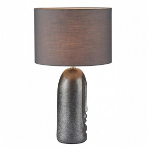 Настольная лампа декоративная Lumion Akivi 8146/1Т в Набережных Челнах - naberezhnye-chelny.mebel24.online | фото 2