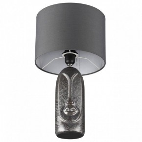 Настольная лампа декоративная Lumion Akivi 8146/1Т в Набережных Челнах - naberezhnye-chelny.mebel24.online | фото 3