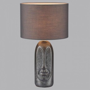 Настольная лампа декоративная Lumion Akivi 8146/1Т в Набережных Челнах - naberezhnye-chelny.mebel24.online | фото 4