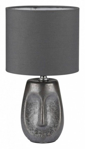 Настольная лампа декоративная Lumion Akivi 8147/1Т в Набережных Челнах - naberezhnye-chelny.mebel24.online | фото