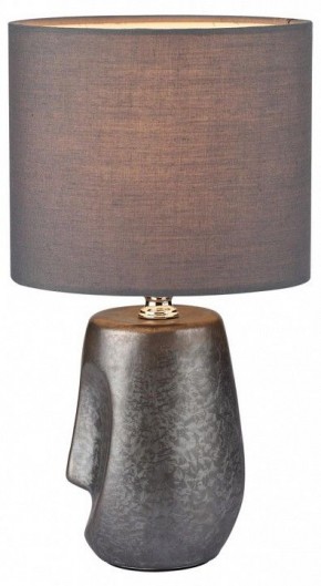 Настольная лампа декоративная Lumion Akivi 8147/1Т в Набережных Челнах - naberezhnye-chelny.mebel24.online | фото 2