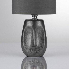 Настольная лампа декоративная Lumion Akivi 8147/1Т в Набережных Челнах - naberezhnye-chelny.mebel24.online | фото 6