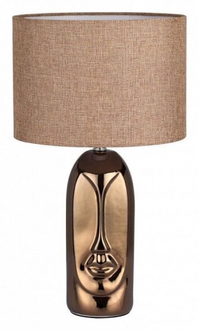 Настольная лампа декоративная Lumion Akivi 8149/1Т в Набережных Челнах - naberezhnye-chelny.mebel24.online | фото
