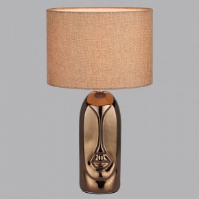 Настольная лампа декоративная Lumion Akivi 8149/1Т в Набережных Челнах - naberezhnye-chelny.mebel24.online | фото 4