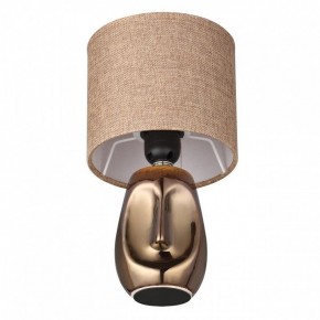 Настольная лампа декоративная Lumion Akivi 8150/1Т в Набережных Челнах - naberezhnye-chelny.mebel24.online | фото 3