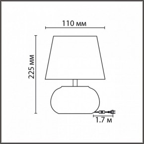 Настольная лампа декоративная Lumion Hama 8145/1Т в Набережных Челнах - naberezhnye-chelny.mebel24.online | фото 4