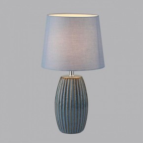 Настольная лампа декоративная Lumion Lapuna 8123/1Т в Набережных Челнах - naberezhnye-chelny.mebel24.online | фото 2