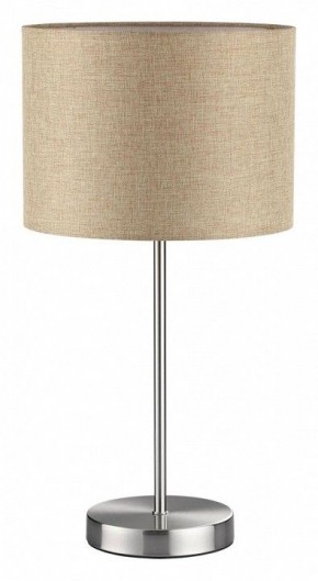 Настольная лампа декоративная Lumion NIKKI 8250/1T в Набережных Челнах - naberezhnye-chelny.mebel24.online | фото 2