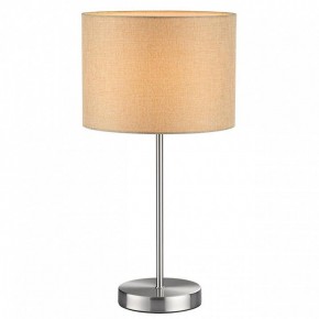 Настольная лампа декоративная Lumion NIKKI 8250/1T в Набережных Челнах - naberezhnye-chelny.mebel24.online | фото 3