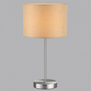 Настольная лампа декоративная Lumion NIKKI 8250/1T в Набережных Челнах - naberezhnye-chelny.mebel24.online | фото 5