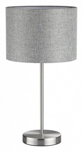 Настольная лампа декоративная Lumion NIKKI 8251/1T в Набережных Челнах - naberezhnye-chelny.mebel24.online | фото