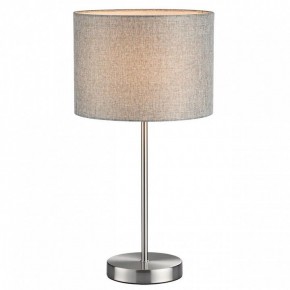 Настольная лампа декоративная Lumion NIKKI 8251/1T в Набережных Челнах - naberezhnye-chelny.mebel24.online | фото 2