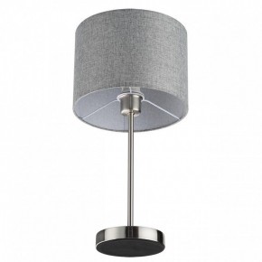 Настольная лампа декоративная Lumion NIKKI 8251/1T в Набережных Челнах - naberezhnye-chelny.mebel24.online | фото 3