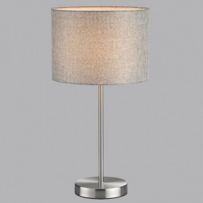 Настольная лампа декоративная Lumion NIKKI 8251/1T в Набережных Челнах - naberezhnye-chelny.mebel24.online | фото 4