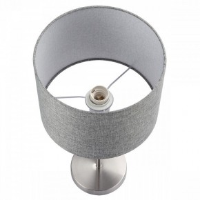 Настольная лампа декоративная Lumion NIKKI 8251/1T в Набережных Челнах - naberezhnye-chelny.mebel24.online | фото 5