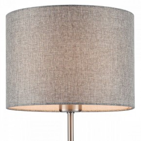 Настольная лампа декоративная Lumion NIKKI 8251/1T в Набережных Челнах - naberezhnye-chelny.mebel24.online | фото 7
