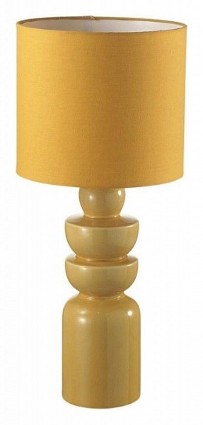 Настольная лампа декоративная Lumion Segi 8130/1T в Набережных Челнах - naberezhnye-chelny.mebel24.online | фото