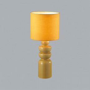 Настольная лампа декоративная Lumion Segi 8130/1T в Набережных Челнах - naberezhnye-chelny.mebel24.online | фото 2