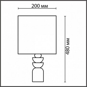 Настольная лампа декоративная Lumion Segi 8130/1T в Набережных Челнах - naberezhnye-chelny.mebel24.online | фото 5