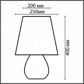 Настольная лампа декоративная Lumion Sona 8120/1T в Набережных Челнах - naberezhnye-chelny.mebel24.online | фото 4