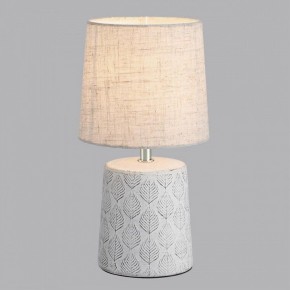 Настольная лампа декоративная Lumion Tanita 8158/1Т в Набережных Челнах - naberezhnye-chelny.mebel24.online | фото 2