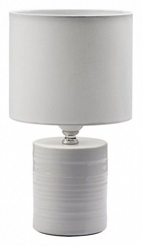 Настольная лампа декоративная Lumion Tuala 8144/1Т в Набережных Челнах - naberezhnye-chelny.mebel24.online | фото