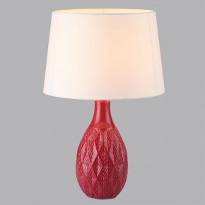Настольная лампа декоративная Lumion Yara 8137/1T в Набережных Челнах - naberezhnye-chelny.mebel24.online | фото 2