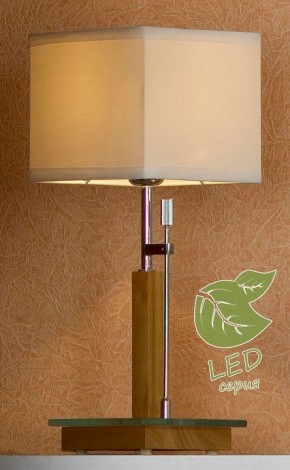 Настольная лампа декоративная Lussole Montone GRLSF-2504-01 в Набережных Челнах - naberezhnye-chelny.mebel24.online | фото 2