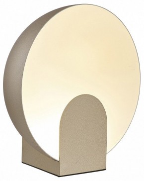 Настольная лампа декоративная Mantra Oculo 8434 в Набережных Челнах - naberezhnye-chelny.mebel24.online | фото