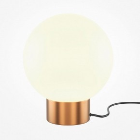 Настольная лампа декоративная Maytoni Basic form MOD321TL-01G3 в Набережных Челнах - naberezhnye-chelny.mebel24.online | фото 2