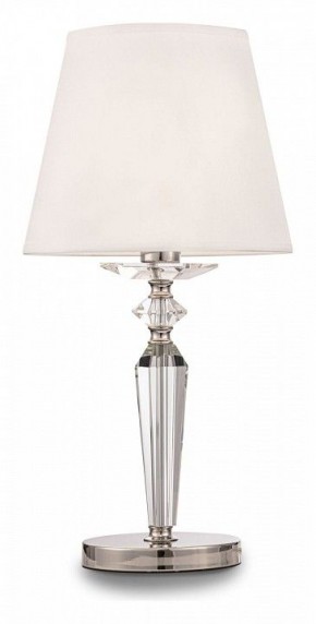 Настольная лампа декоративная Maytoni Beira MOD064TL-01N в Набережных Челнах - naberezhnye-chelny.mebel24.online | фото 2