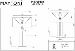 Настольная лампа декоративная Maytoni Impressive MOD151TL-01G в Набережных Челнах - naberezhnye-chelny.mebel24.online | фото 3