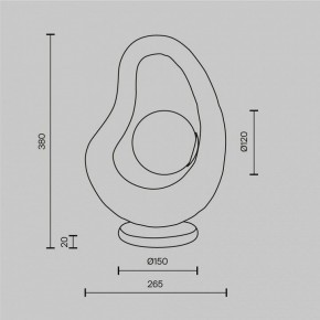 Настольная лампа декоративная Maytoni Opus MOD380TL-01GR в Набережных Челнах - naberezhnye-chelny.mebel24.online | фото 4