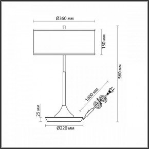 Настольная лампа декоративная Odeon Light Bergi 5064/2T в Набережных Челнах - naberezhnye-chelny.mebel24.online | фото 8