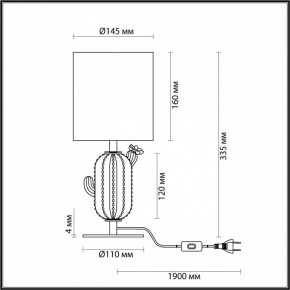 Настольная лампа декоративная Odeon Light Cactus 5425/1TA в Набережных Челнах - naberezhnye-chelny.mebel24.online | фото 4