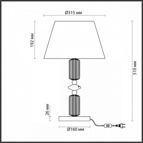 Настольная лампа декоративная Odeon Light Candy 4861/1TA в Набережных Челнах - naberezhnye-chelny.mebel24.online | фото 4
