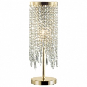 Настольная лампа декоративная Odeon Light Chokka 5028/1T в Набережных Челнах - naberezhnye-chelny.mebel24.online | фото 2