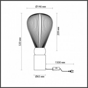 Настольная лампа декоративная Odeon Light Elica 5402/1T в Набережных Челнах - naberezhnye-chelny.mebel24.online | фото 4