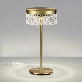 Настольная лампа декоративная Odeon Light Fivre 5032/7TL в Набережных Челнах - naberezhnye-chelny.mebel24.online | фото 3