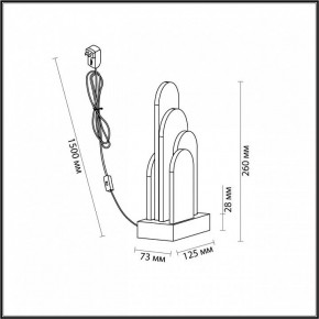 Настольная лампа декоративная Odeon Light Foros 5437/12TL в Набережных Челнах - naberezhnye-chelny.mebel24.online | фото 5