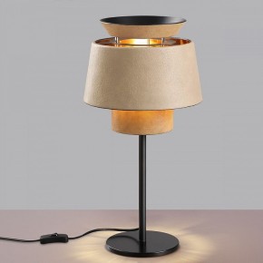 Настольная лампа декоративная Odeon Light Kressa 4992/1T в Набережных Челнах - naberezhnye-chelny.mebel24.online | фото 3